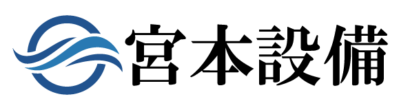 株式会社宮本設備